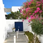 Mykonos Pearl House With Pool In The Heart Of Town Σπίτι διακοπών Mykonos Town